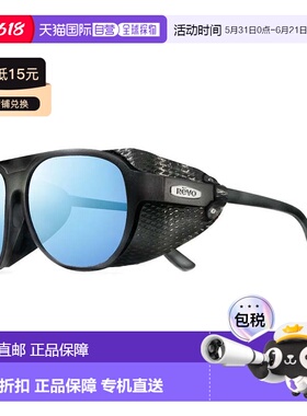自营Re1036 Traverse Revo Traverse Sunglasses - black 美国奥