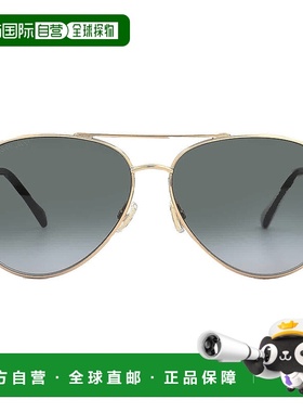 自营Jimmy Choo Dark Grey Gradient Pilot Ladies Sunglasses DE