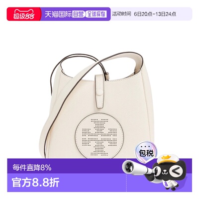 美国直邮Tory Burch汤丽柏琦Miller中号镂空双T饰面斜挎包185793