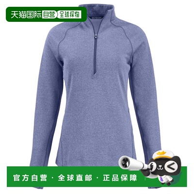 自营cutter & buckCutter&Buck Peshastin羊毛再生女式半拉链套头