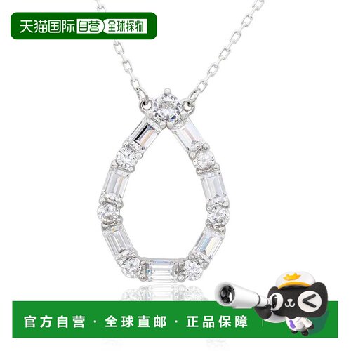 自营Suzy Levian Sterling Silver White Cubic Zirconia Alterna