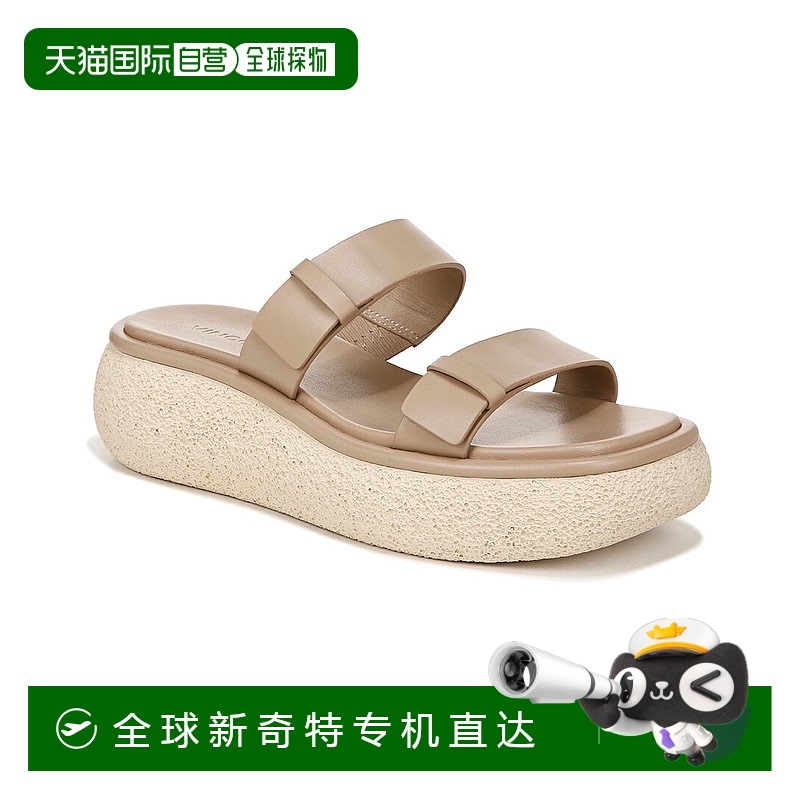 自营Vince Lagos 皮革拖鞋 - 米色 【美国奥莱】直发