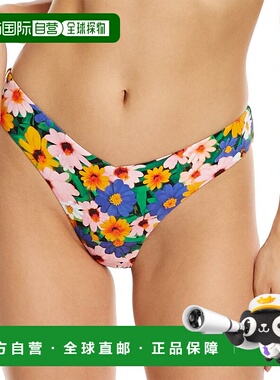 自营 WeWoreWhat Delilah 比基尼泳裤 - 绿色 美国奥莱直发性感