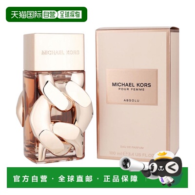 美国直邮W MICHAEL KORS ABSOLU POUR FEMME 3.4OZ EDP迈克正品