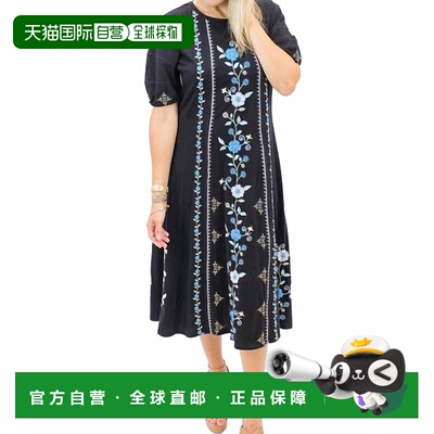 自营johnny wasJaanvi Bubble Sleeve Seamed Dress In Black - b