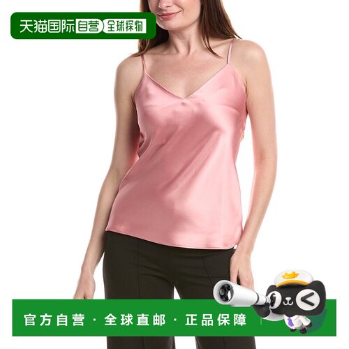 自营Brooks Brothers Satin Back Crepe Cami - pink 美国奥莱直