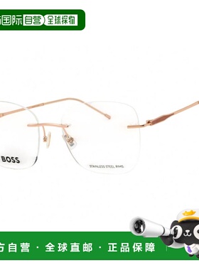 【美国直邮】hugo boss 太阳镜 【付后1h可退】