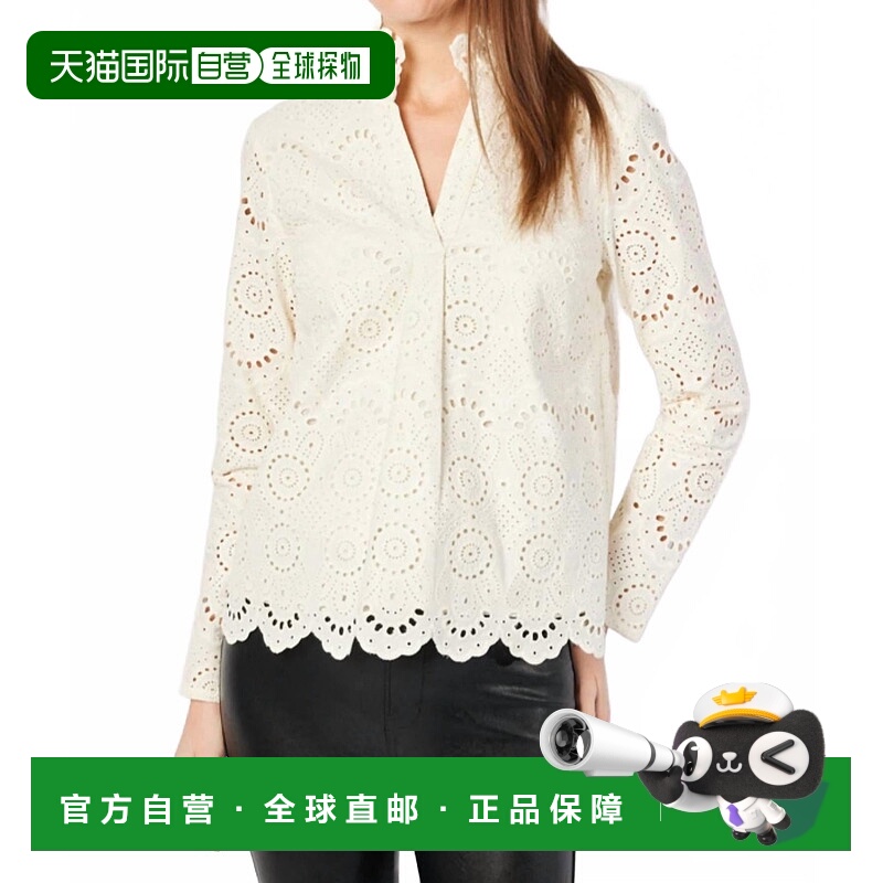 自营sail to sableEyelet Scalloped Hem Top In Cream - cream