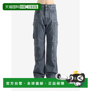美国直邮RICK OWENS DRKSHDW - Men Denim Double Cargo Jeans Pa