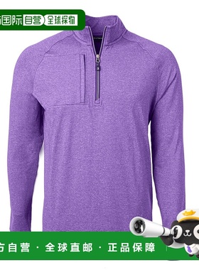 自营 cutter & buckCutter&Buck Adapt生态针织麻灰色男式四分之-