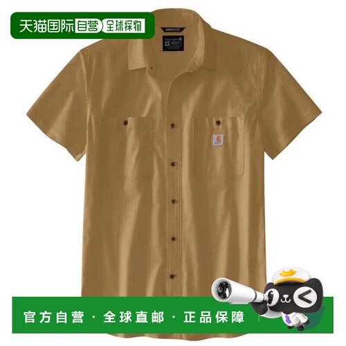 自营Carhartt坚固耐用的Flex衬衫男式阴影沙滩宽松的纽扣JAX1972-
