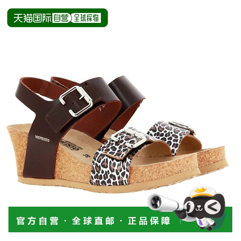 自营mephistoWomen's Lissandra Sandals In Chestnut Leopard -