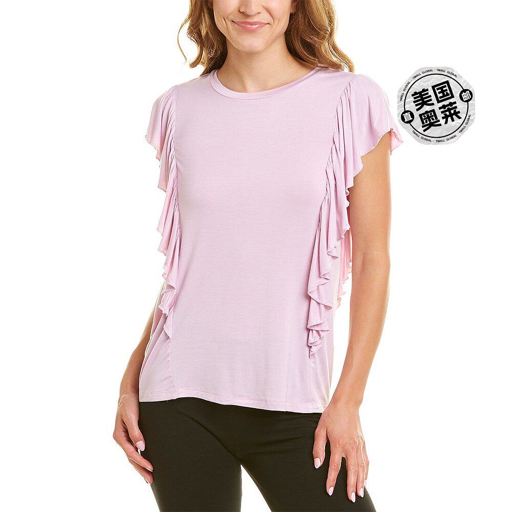 HALE BOB RUFFLE TOP lavender 【美国奥莱】直发