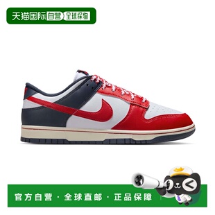 自营MENS NIKE DUNK LOW RETRO WHITE/UNIVERSITY RED_IM2222-100