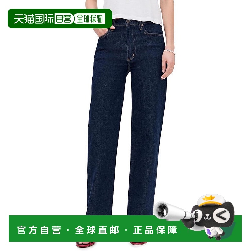 自营Agolde Women's Harper Relaxed Straight Jeans, Reissue -