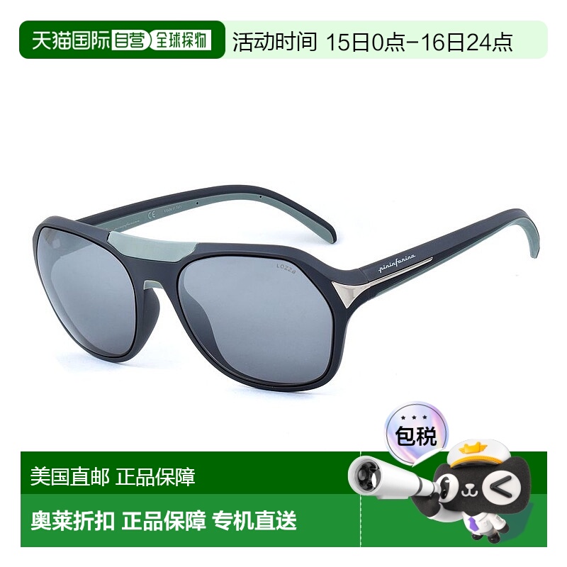 自营 Lozza 注塑太阳镜 - 灰色 美国奥莱直发