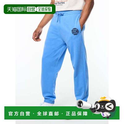 自营sergio tacchiniVincere Sweatpant - ultramarine 美国奥莱