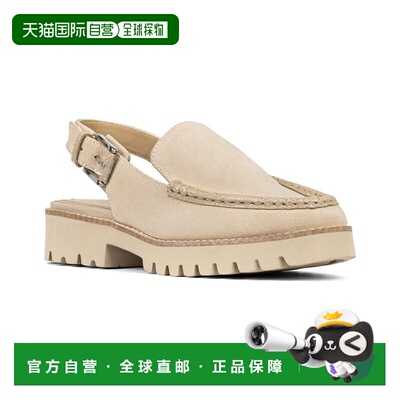 自营donald plinerDonald plier Essex02绒面革Slingback Loafer-