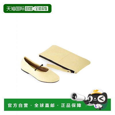 自营 seychellesNeon Moon Ballet Flat (Travel Duo) In Pale Li
