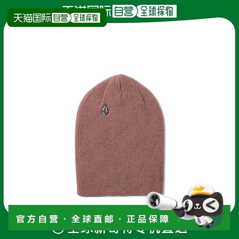 【美国直邮】Volcom Snow Power 毛线帽