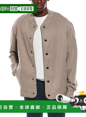 自营Bogner Matty Bomber Jacket - beige 美国奥莱直发