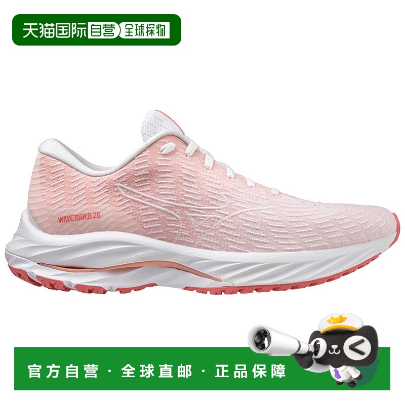 自营Mizuno Wave Rider 26 SSW White / Pink  J1GD227574 Women'