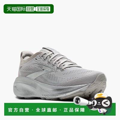 自营Brooks Adrenaline GTS 25男士银色周年纪念版跑步鞋RHS8316-