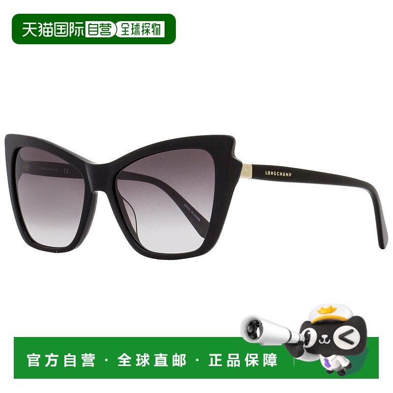 自营 Longchamp 女士猫眼太阳镜 LO669S 001 黑色 56mm - 001 美