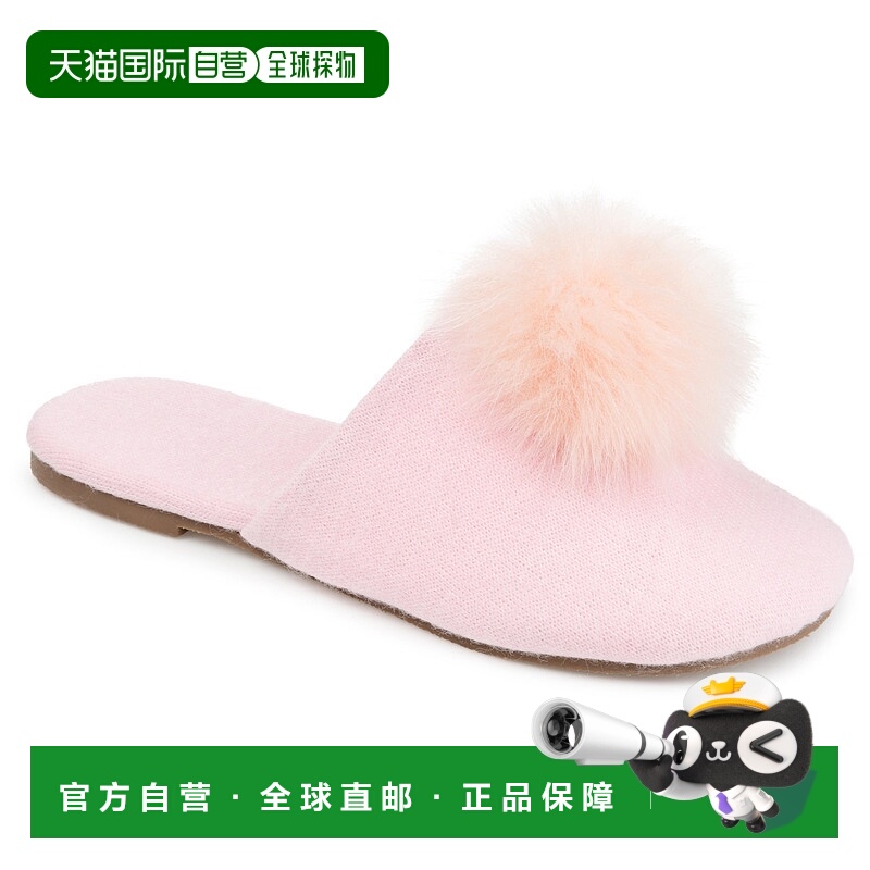 自营 Journee Collection 女装 Nightfall 拖鞋 - 粉色 美国奥莱