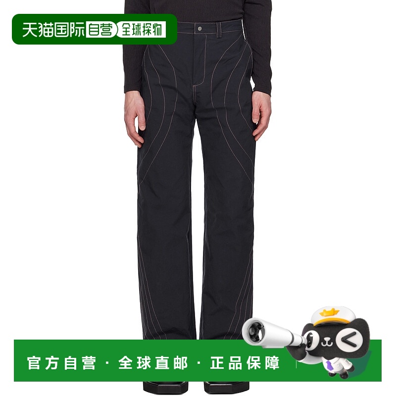 1h可退 香港直邮潮奢 Uncertain Factor 男士 海军蓝 Atomic Puls