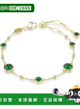 1h可退 【美国直邮】swarovski  手链脚链施华洛世奇水晶