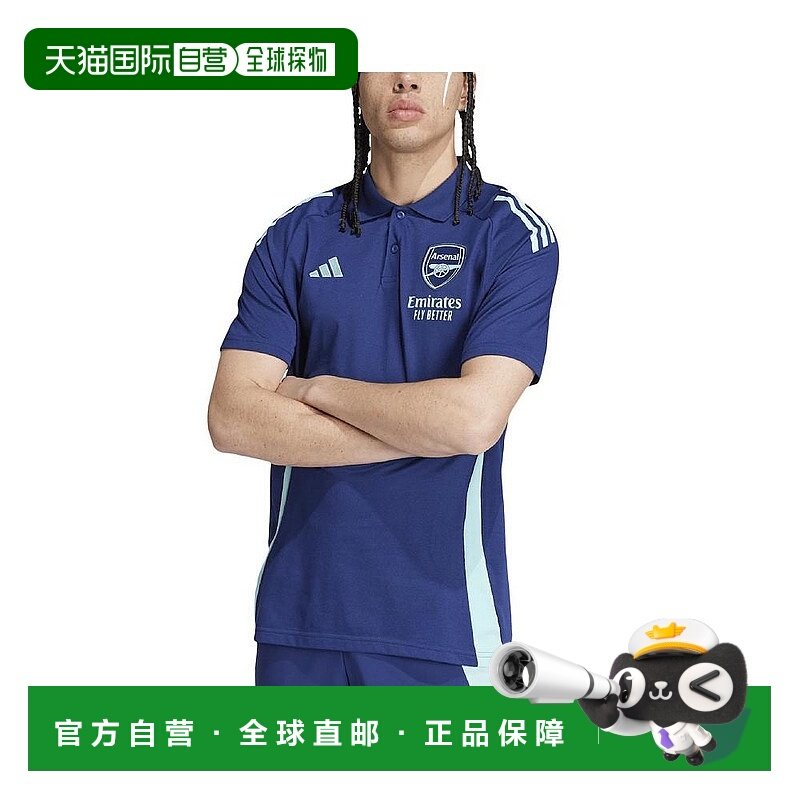 1h可退 【美国直邮】阿迪达斯|男士 Arsenal Tiro 24 Polo 衫