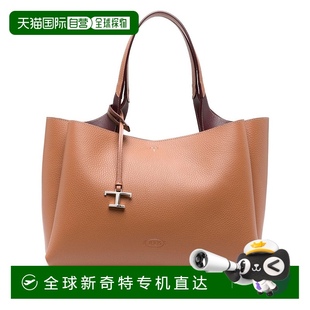 女士 托德斯 XBW 中号徽标皮质手提包 香港直邮潮奢 1h可退 TOD