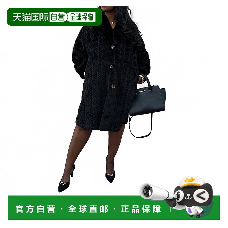 自营davi & daniEmbossed Single Breasted Fur Coat In Black -