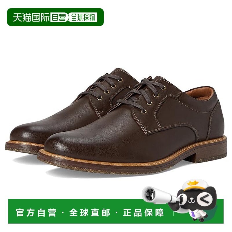 1h可退 香港直邮潮奢 Dockers 男士 Handel 休闲皮鞋 brown棕色