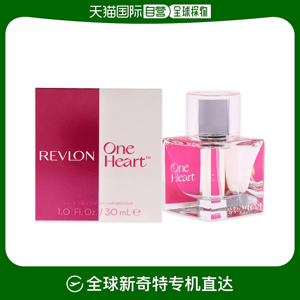 美国直邮Revlon露华浓一心一意女士香水EDT淡雅清新留香30ml