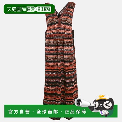 自营M Missoni Brown/black Stripe Pattern Lurex Knit Sleevele