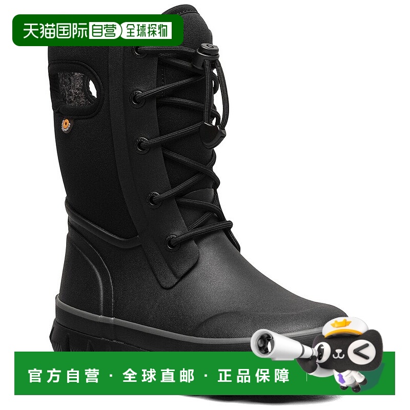 自营BOGS Arcata II Lace Boot - black 美国奥莱直发