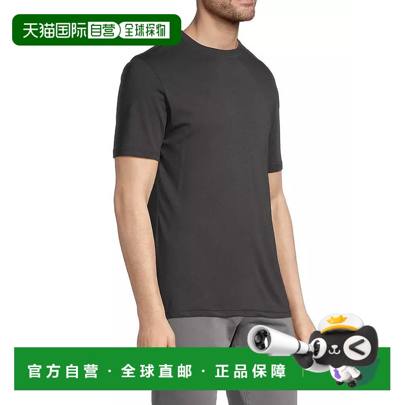 1h可退 【美国直邮】saks fifth avenue 男士 上装T恤