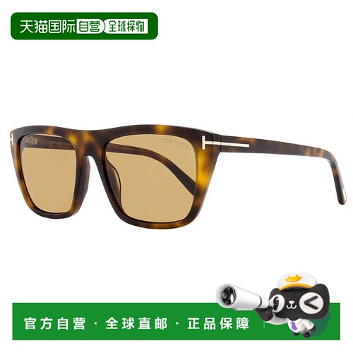 自营 Tom Ford Men's Aslan Sunglasses TF1175 53E Blonde Havan