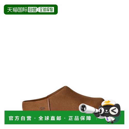 自营ugg仿麂皮一脚蹬木屐，圆头-棕色 美国奥莱直发
