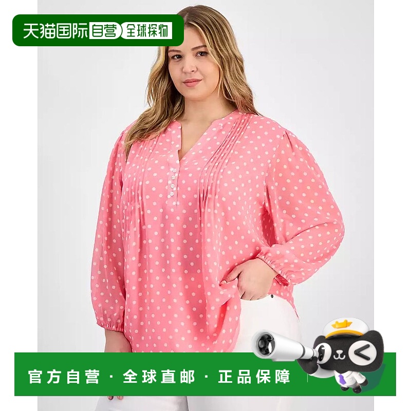 1h可退 【美国直邮】tommy hilfiger 女士 衬衫