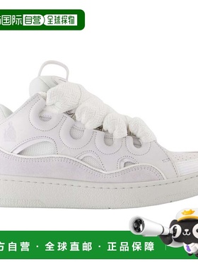 自营Curb Sneakers - Lanvin - Synthetic - Multicolor - multi