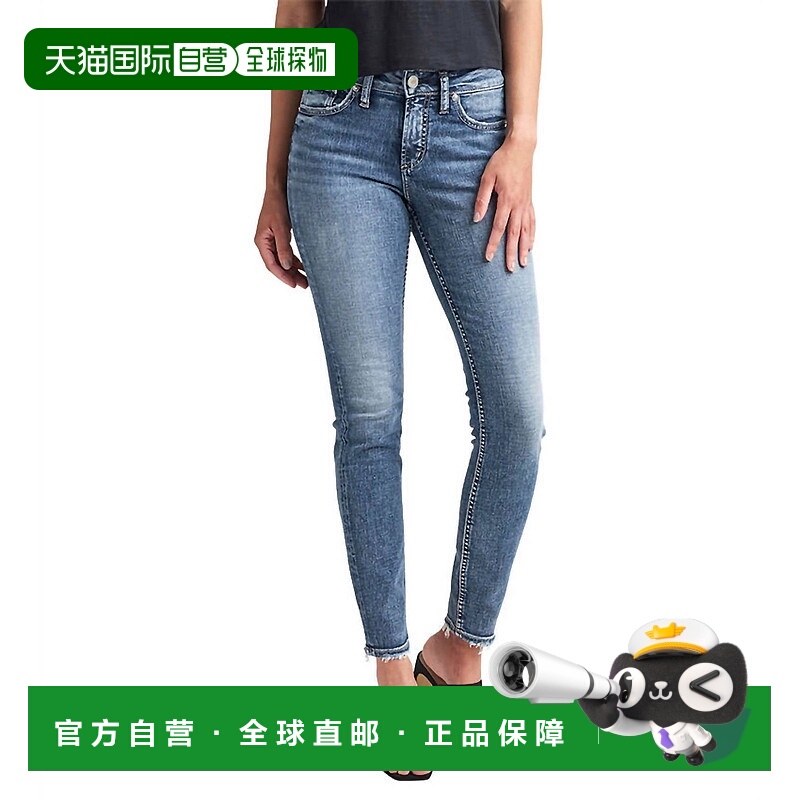 自营silver jeans co.Suki Mid Rise Skinny Jeans In Indigo - i