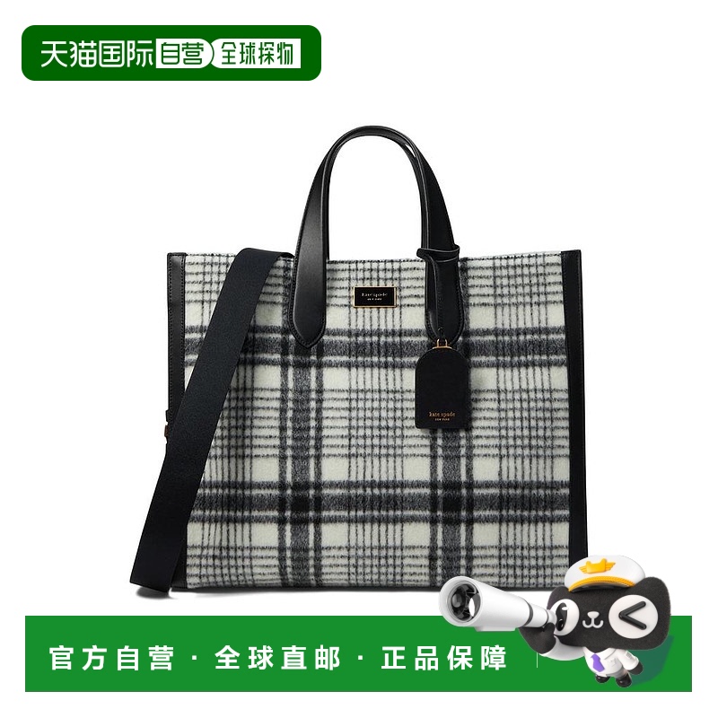 美国直邮Kate Spade 女士单肩包手提包大号真皮肩带托特包拉链