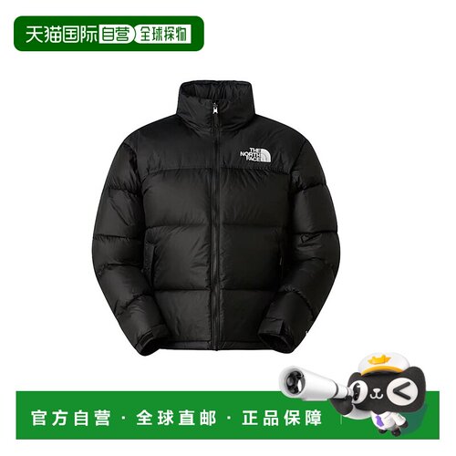自营 THE NORTH FACE/北面1996经典款防风保暖700蓬羽绒服