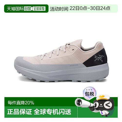 美国直邮Arc'teryx Norvan LD 4 女款 鞋子 适应性强，长距离训练