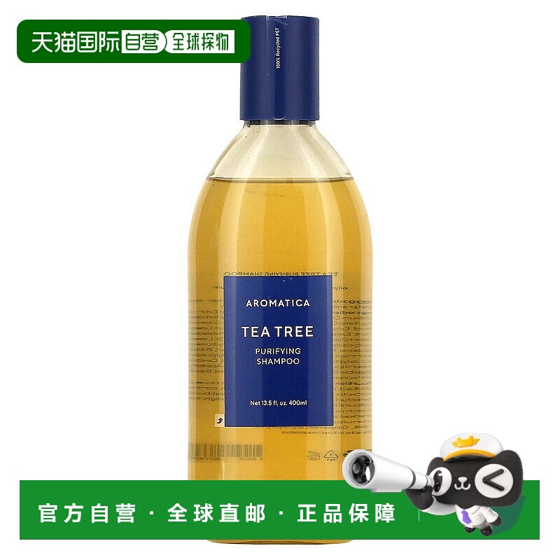 香港直邮Aromatica,茶树净化洗发水，13.5 液量盎司（400 毫升）