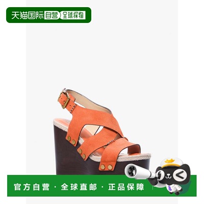 自营michael korsRaven Studded Suede Wedge Sandal - mimosa 美