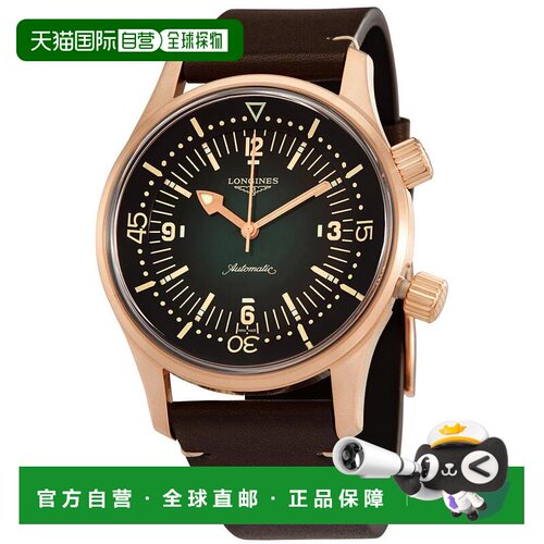【美国直邮】longines  休闲手表